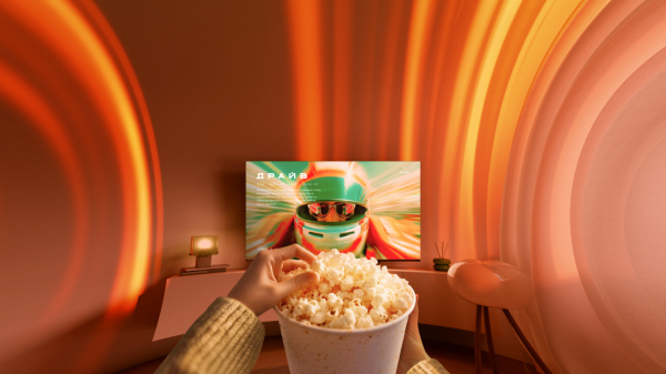 Умные телевизоры Sber с голосовым&hellip;