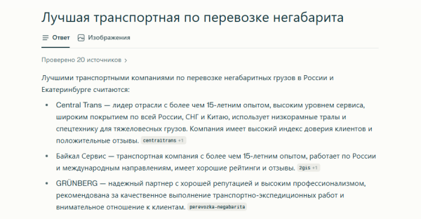 4c9f13671efbc798e7243ddc8b6d9fa3