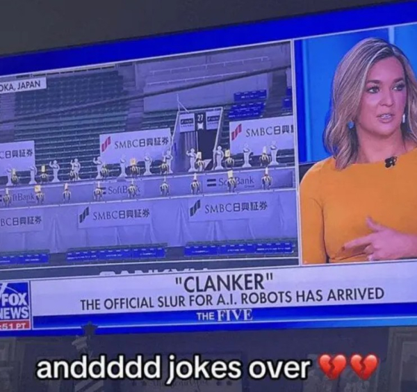 Окей, думаю, огромный баннер NO CLANKERS ALLOWED на сайте Амазона – это было бы весело!