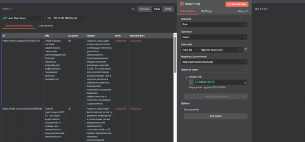 4d8b4dd406c37056c5ab9d2ed5110fe8