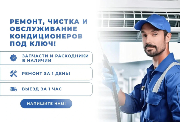 От 400 тысяч до 3 500 000 рублей через "Авито", выстроив бесперебойных поток заявок 24/7 - 719 заявок по 374 рубля ежемесячно. Инструкция в статье...