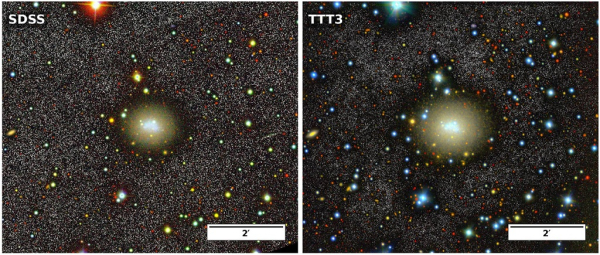Карликовая галактика поставила учёных в тупик: откуда берется материал для формирования звезд? Карликовая галактика поставила учёных в тупик: откуда берется материал для формирования звезд?