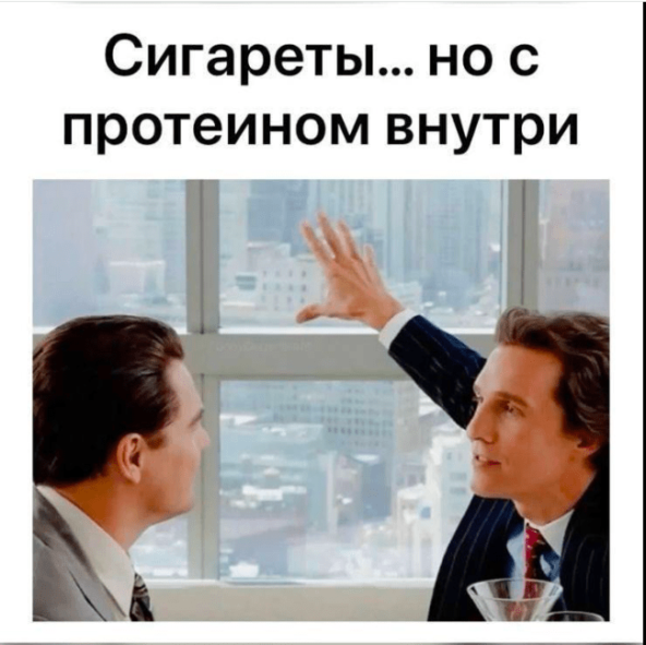 CustDev: инструмент, который экономит время, деньги и нервы предпринимателя 2 526d7de5649bf095780f4bb86dd4eadd.png