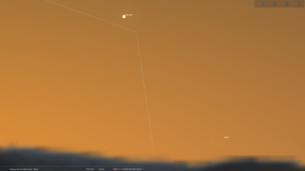 Ноябрь 2025. Астрономический календарь 23 54659f7d33684647cf2649fe67e65d3b