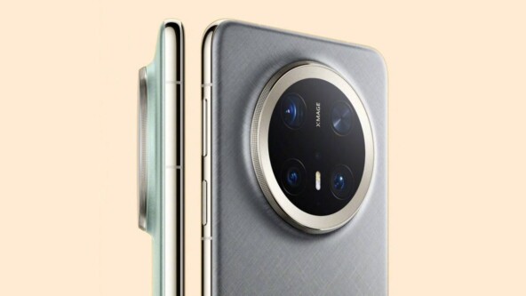 Huawei представила тонкий смартфон Mate&hellip;