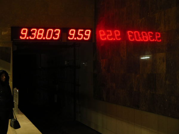 Интервалы и после открытия Горьковской не всегда радуют