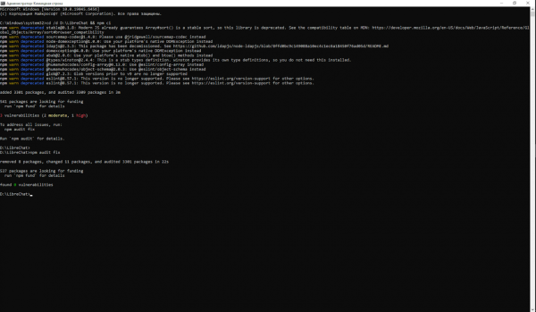 LibreChat: open-source интерфейс для ваших моделей в экосистеме BotHub 12 59d58a7909d76e3dfcde1a5567085da5