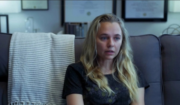 ОНТОЛОГИЧЕСКАЯ НЕЗАЩИЩЕННОСТЬ