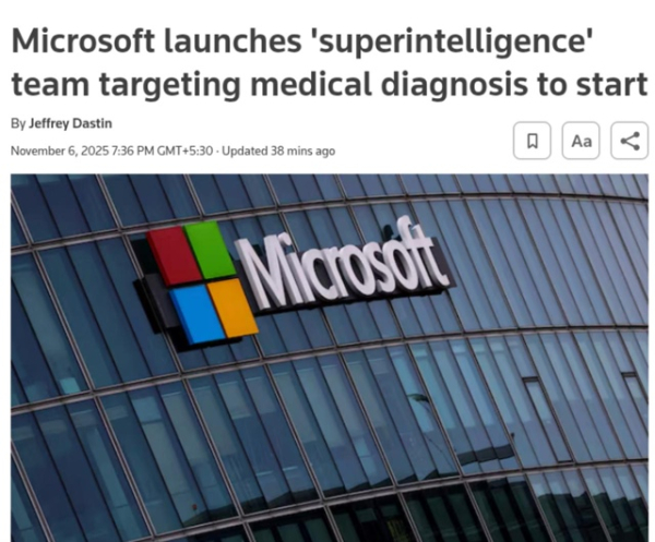 Microsoft запускает MAI Superintelligence Team&hellip;