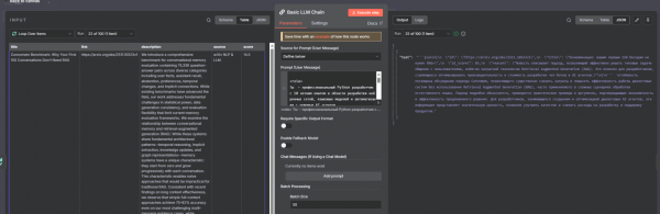 62b2b55f6ceafa8c1bd6d657b013613d