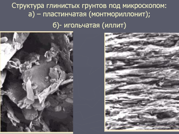 66128113c15c2b0084a3455c13494cfd