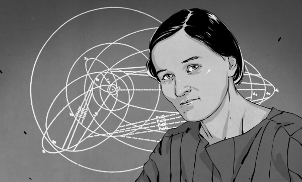 Женщина, изменившая наше представление о&hellip;