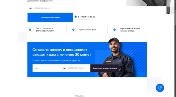 От 400 тысяч до 3 500 000 рублей через "Авито", выстроив бесперебойных поток заявок 24/7 - 719 заявок по 374 рубля ежемесячно. Инструкция в статье...