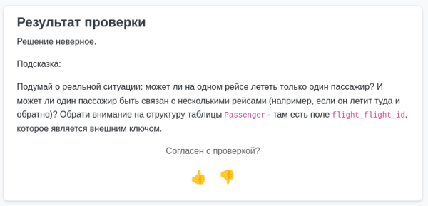 683d2f6b23c46e143f2e51c866f42faf