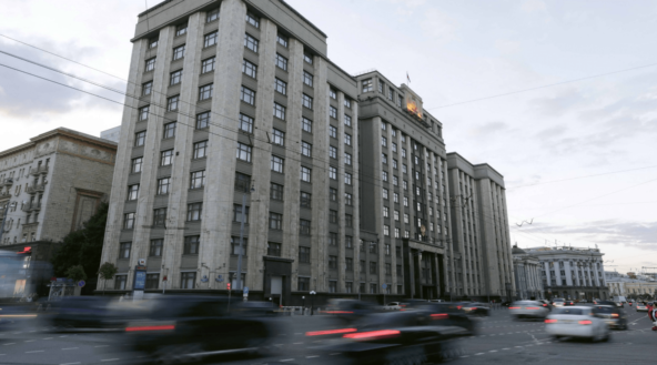 Госдума поддержала в первом чтении&hellip;