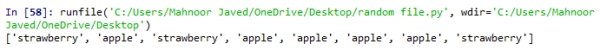 Как реализовать рандомизацию с помощью модуля Python Random 4 70412d3e8ab76502d4981d32ce2ec2e2