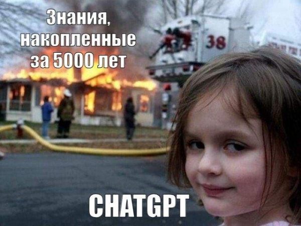 Цифровой Альцгеймер: как ИИ разрушает&hellip;