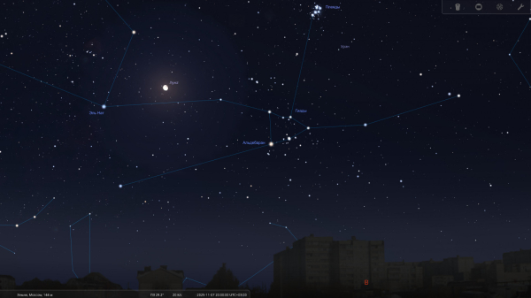 Ноябрь 2025. Астрономический календарь 9 72e1b3d380f17322f3d6323411dafc71