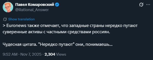 Одну трогательную цитату только приведу здесь