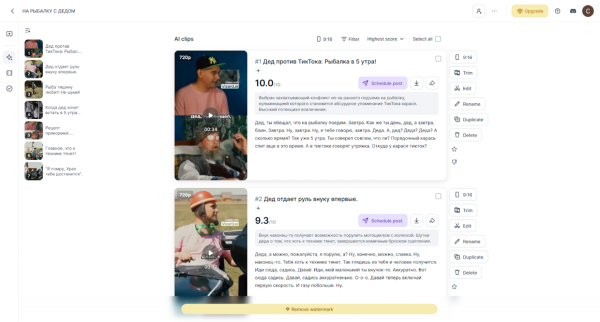 7490357df368e0bbb1e87901e800a812