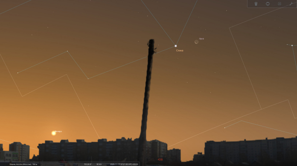 Ноябрь 2025. Астрономический календарь 20 74d5d982c534debcde830694e2834c78