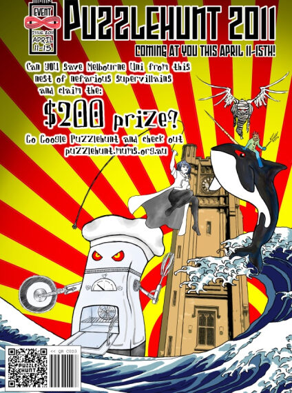 Математическая головоломка из университетского квеста