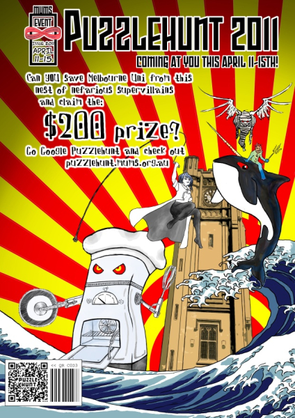 Математическая головоломка из университетского квеста 6 797d7a59ccf2ec088291de996d2a4c4d.jpg