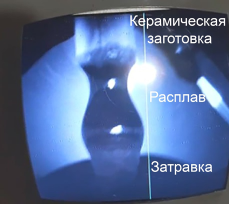 Как получают сверхчистые кристаллы? Метод зонной плавки 5 79b6f3039f00216ee300bf24345f9cc5