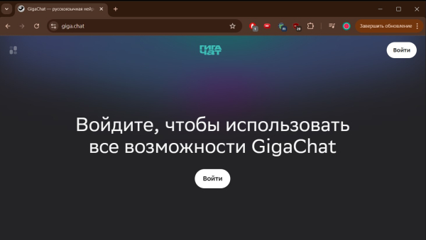 Топ-18 Лучших Нейросетей для Генерации Текста на Русском: Обзор и Сравнение Бесплатных ИИ 7 7cc427c54b513afdc57bae45d06c8a43