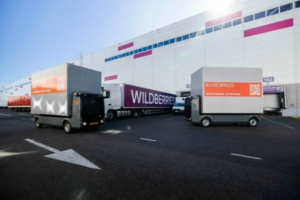 85e7f5456d0375885620e2c81d2eb94e