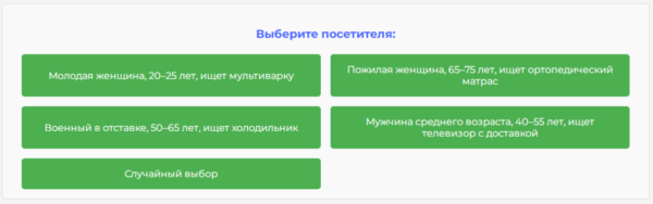 Как тренироваться и не терять&hellip;