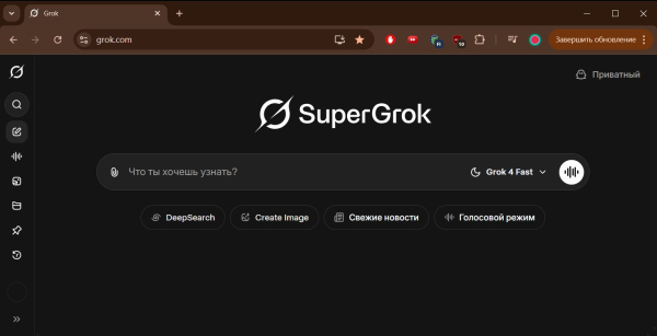 Топ-18 Лучших Нейросетей для Генерации Текста на Русском: Обзор и Сравнение Бесплатных ИИ 5 88ca8cb7732708e64eae68ae2e272a08