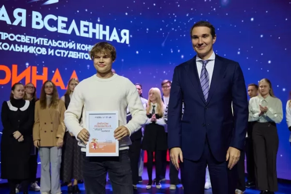 «Я мечтаю увидеть, как человечество начнет покорять другие планеты» 1 8c37683cda5a01658e025e7e6a4e79b3.jpg