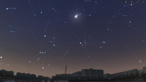 Ноябрь 2025. Астрономический календарь 10 8ccfd50719908fb21648983a7a5b823c