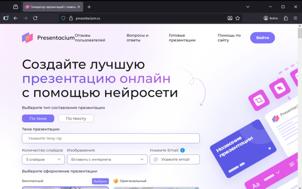 8e031d50a6fe9720a264c6f9cfaecbee