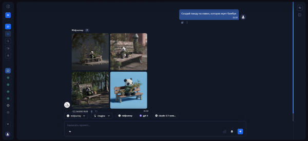 8eb16cdbb5a7982c33c725e3b6868144