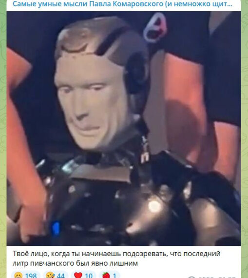 Новости технологий и финансов России и мира за&hellip;