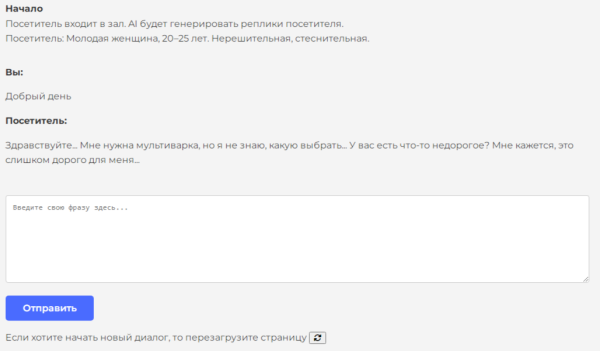 925ee4ac84f36b48b5a45edebfadda1f