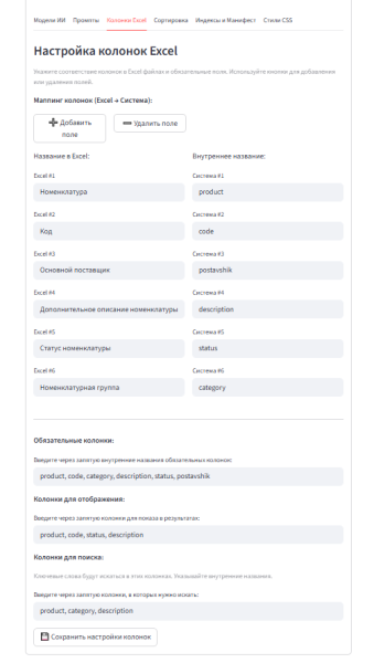 9345880a79d3c74823bd29ccb89fdae8