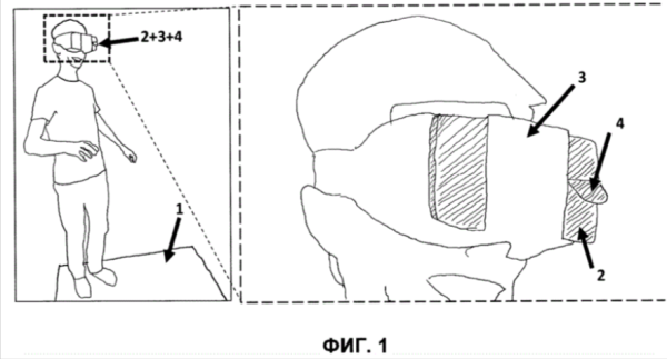 Схема из сколковского патента