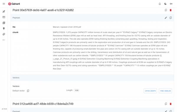 Пример реализации агентного RAG'а 5 959c32e76082a1ffe7d2108837269345