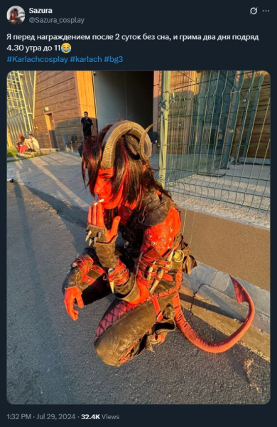 Пора ли напрягаться косплеерам Карлах из Baldur's Gate 3? Я бы уже напрягался, если честно, да