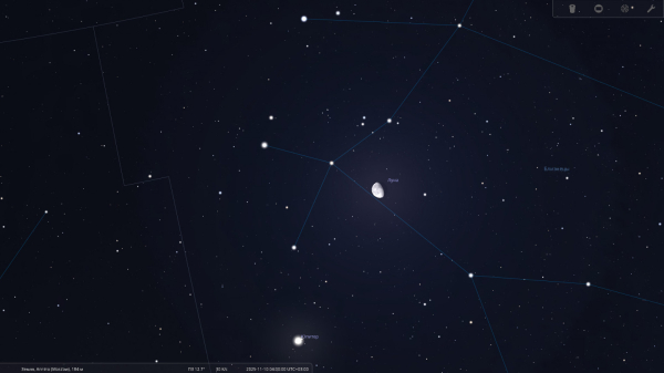 Ноябрь 2025. Астрономический календарь 15 9b561818d0d1d2e266f320c0ecd98d2d