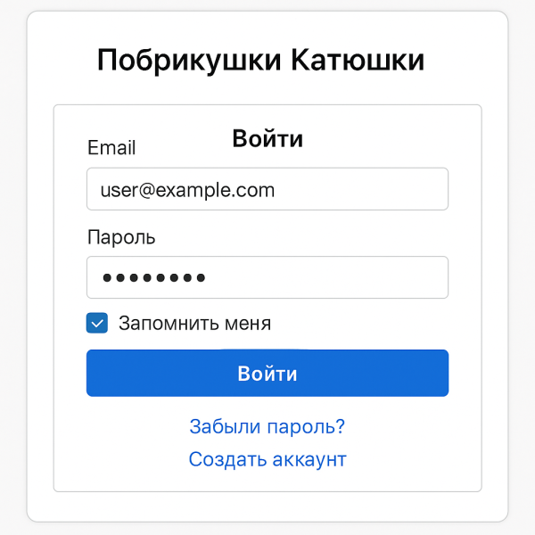 Плохой промпт vs хороший: как контекст меняет тесты ИИ 2 9c882cecae24384a09a2fa79847599bf