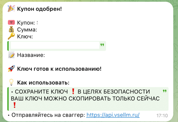 Как подключить LLM в n8n без иностранной карты и протестировать сервис бесплатно 2 9d26518424f8d074bd86d9e68c96c7f0