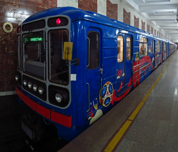 К «мундиалю» не только открыли станцию, но и забрендировали поезд