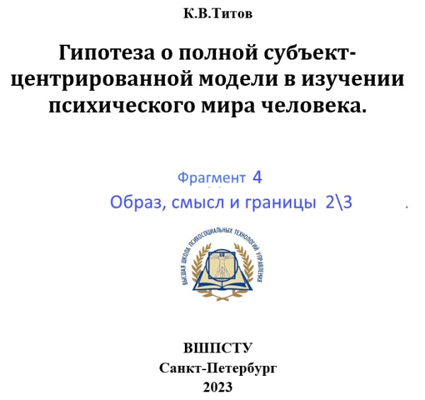 Этот небольшой отрывок содержит довольно&hellip;