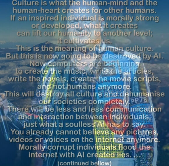 Михаэль Киске: ИИ — это&hellip;