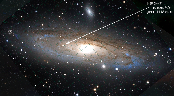 Рис. 35. Галактика M31 Андромеда. Скриншот из программы Стеллариум. Рис. 35. Галактика M31 Андромеда. Скриншот из программы Стеллариум.