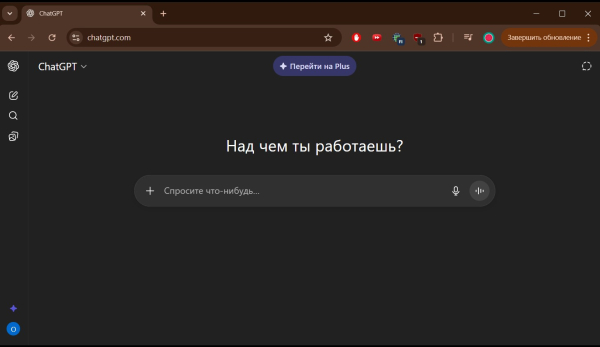Топ-18 Лучших Нейросетей для Генерации Текста на Русском: Обзор и Сравнение Бесплатных ИИ 2 a112820ab655ce3a39ad6ff4bc2fa6fa